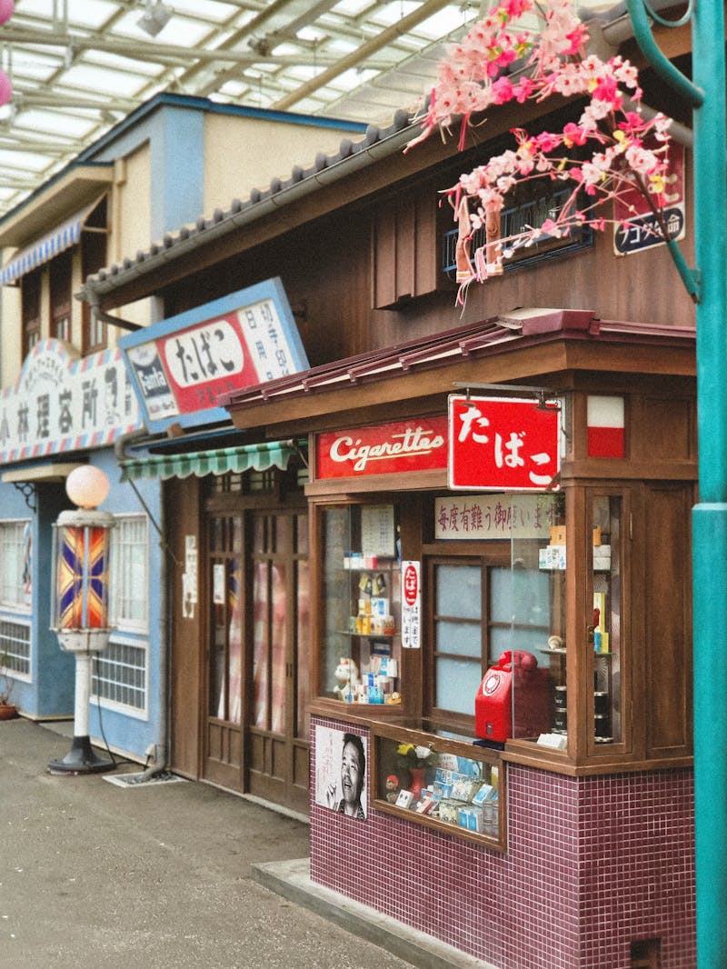 Traditional Japanese storefront in Tokyo street